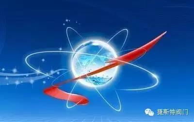 1608369584235753.jpg 微信圖片_20201219171859.jpg