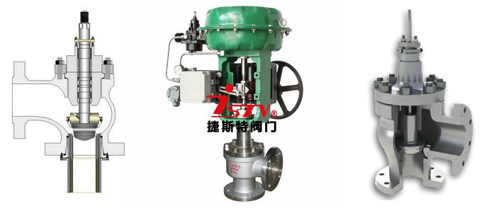 氣動(dòng)角式調(diào)節(jié)閥 氣動(dòng)角式調(diào)節(jié)閥