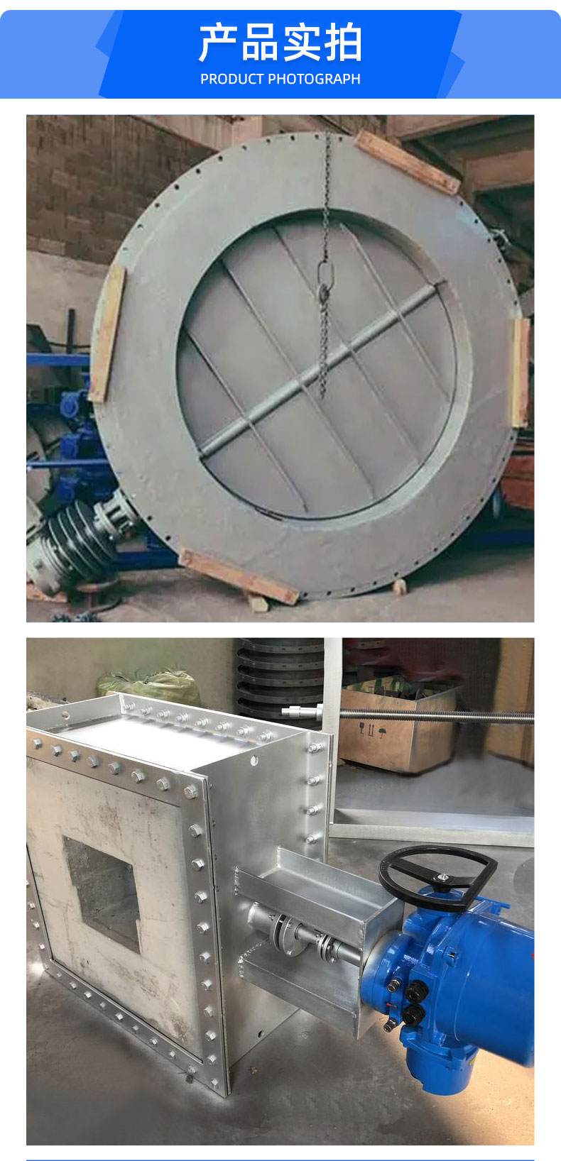 福建捷斯特閥門(mén)制造有限公司 福建捷斯特閥門(mén)制造有限公司