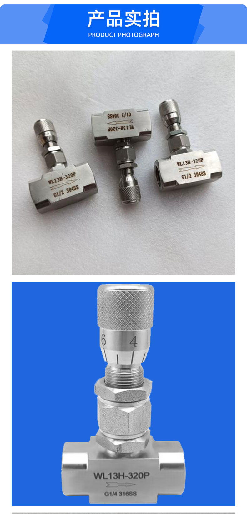 福建捷斯特閥門(mén)制造有限公司